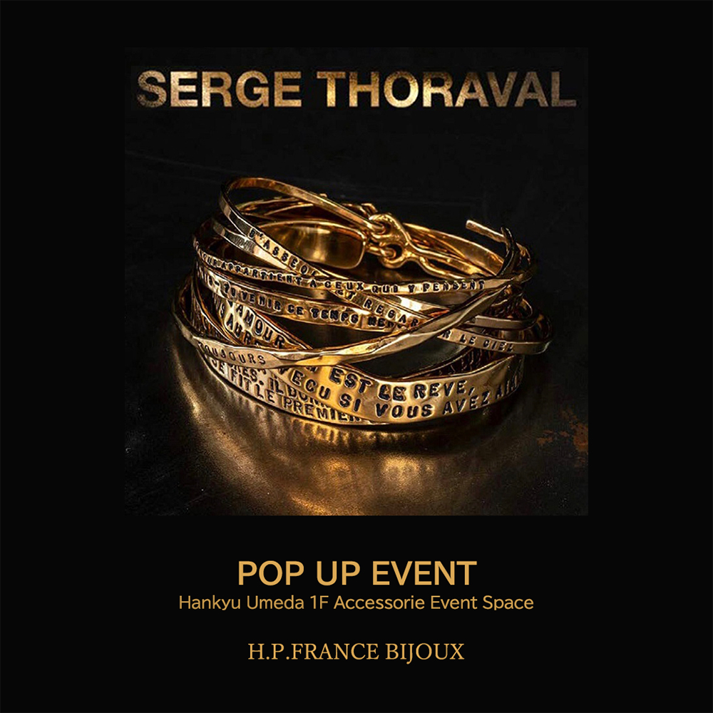 2/14～20】POP UP EVENT ｜ 阪急うめだ本店1Fアクセサリー｜H.P.FRANCE